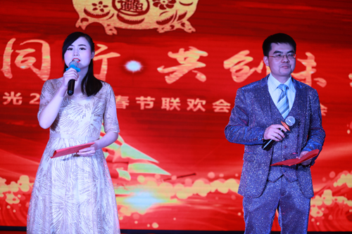 大禹漢光2018年“同心同行，共創(chuàng)未來(lái)”主題年會(huì)圓滿(mǎn)成功