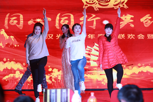 大禹漢光2018年“同心同行，共創(chuàng)未來(lái)”主題年會(huì)圓滿(mǎn)成功